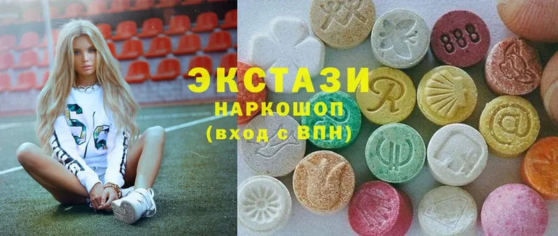 дарнет шоп  Красноуральск  ЭКСТАЗИ 300 mg 